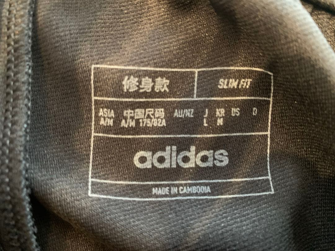 【まとめ4点】サッカー日本代表 アディダス adidas ウェア 練習着