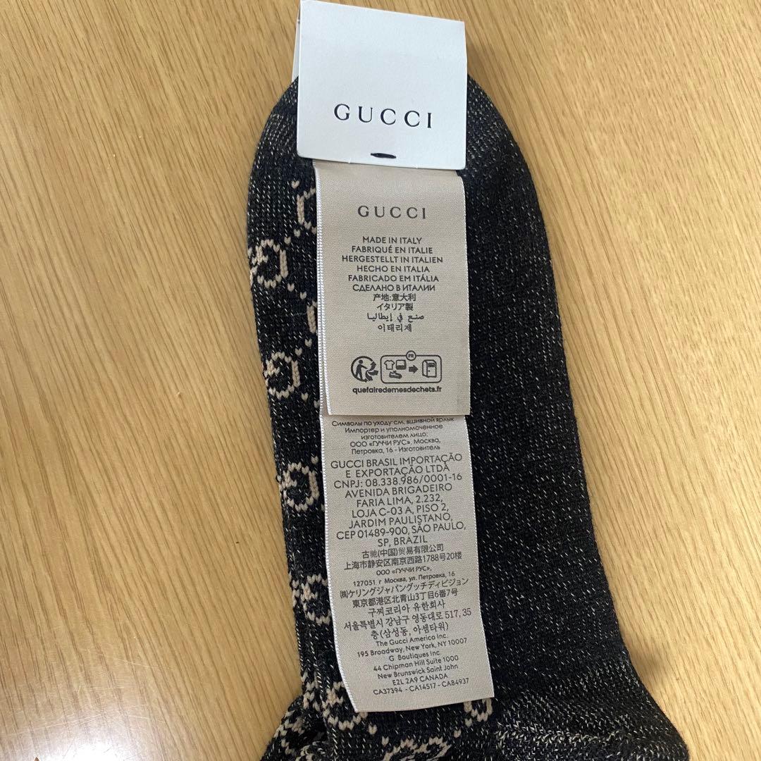 MASARU☆様GUCCI GGロゴ ソックス　26 27 28cm L 黒