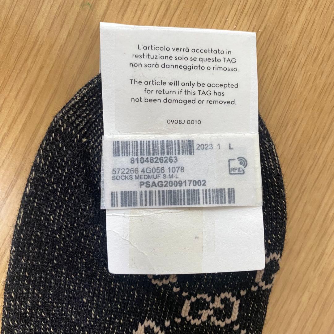 MASARU☆様GUCCI GGロゴ ソックス　26 27 28cm L 黒