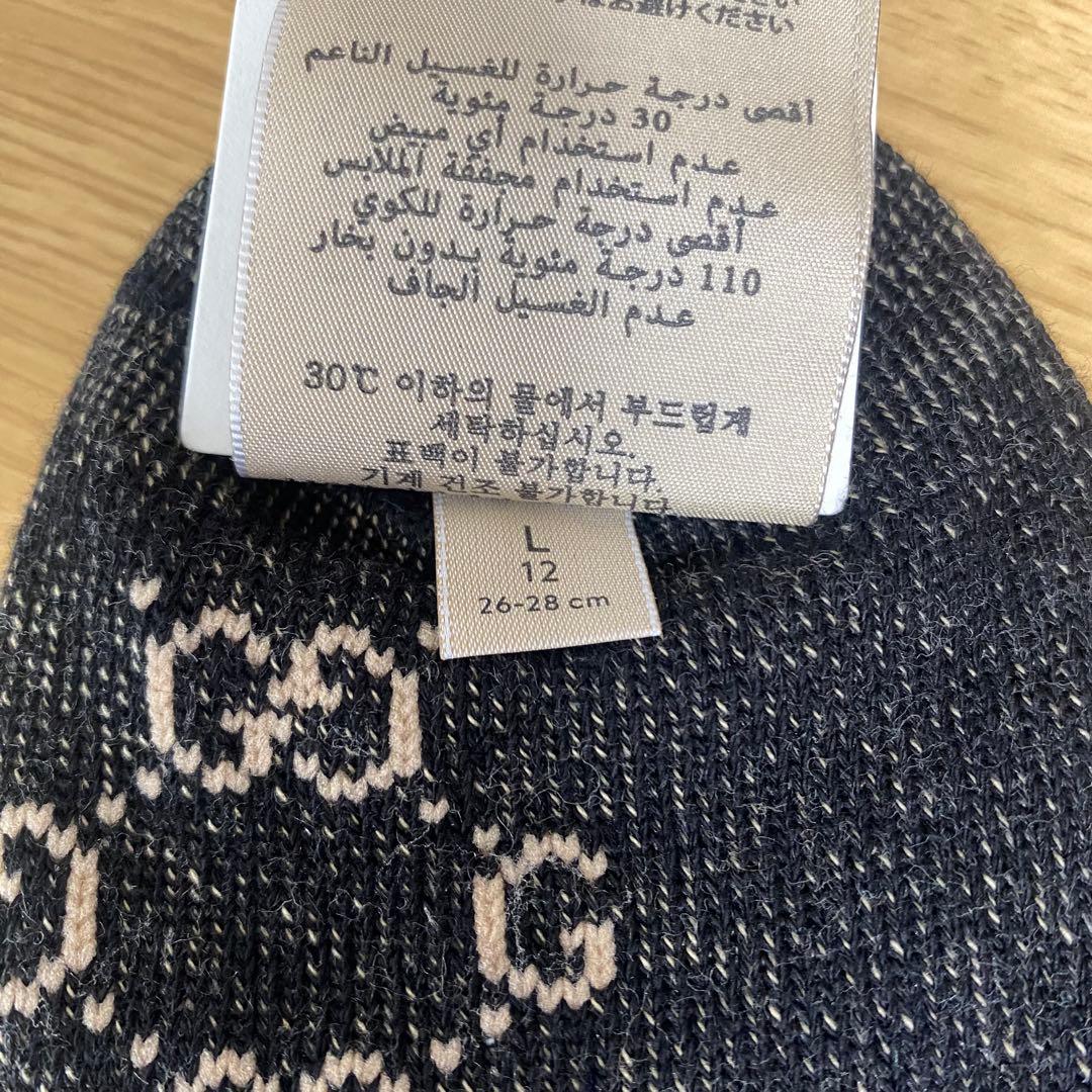 MASARU☆様GUCCI GGロゴ ソックス　26 27 28cm L 黒