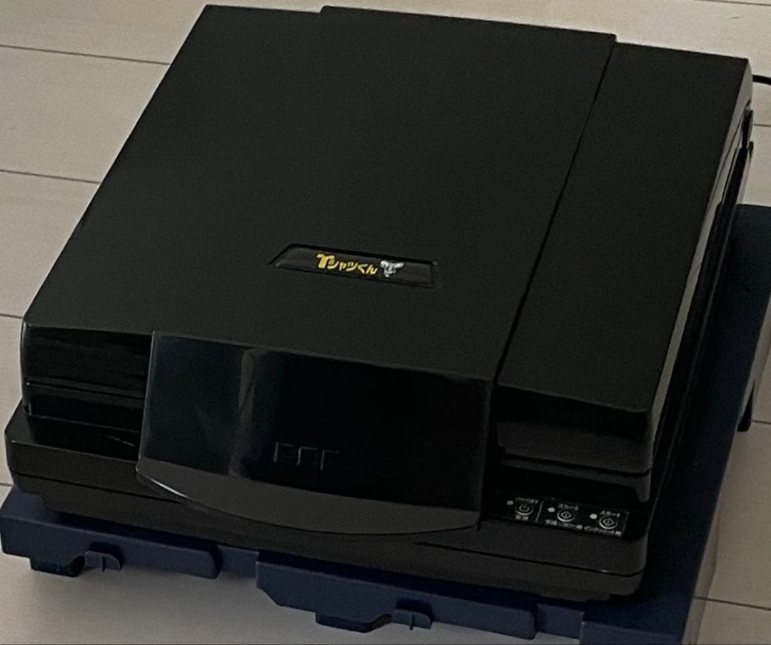 ホリゾン Tシャツくんセット 本体