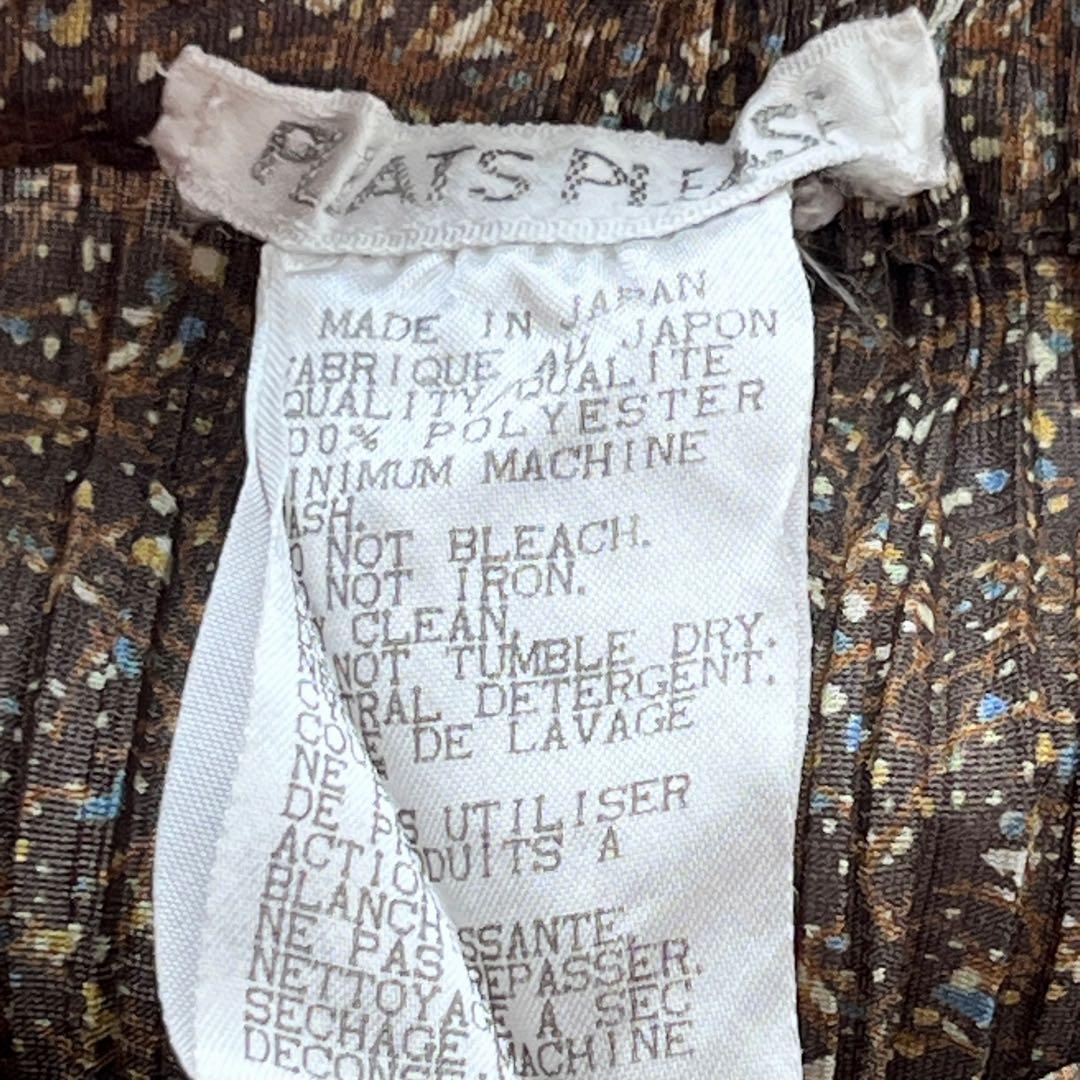 PLEATS PLEASE イッセイミヤケ パンツ スラックス 総柄　モザイク