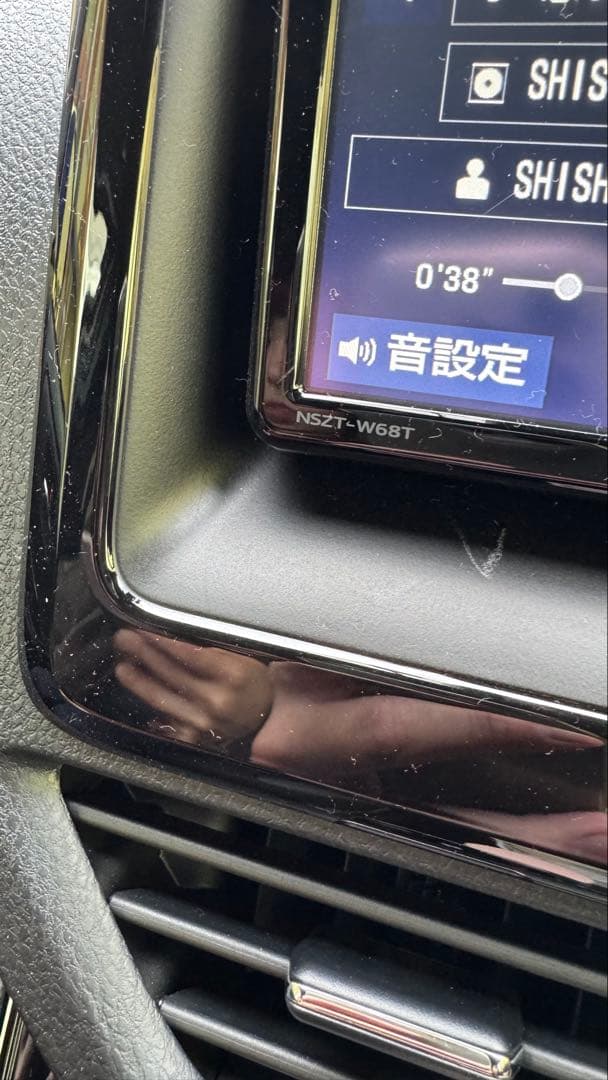 NSZT-W68T トヨタ純正ナビ フルセグ 美品 80ノア ヴォクシードラレコ