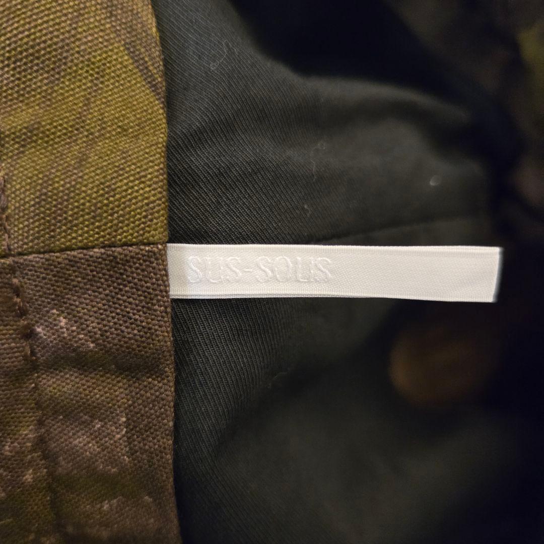 SUS-SOUS 定番MK-0 初期限定型パンツ サイズNo.7