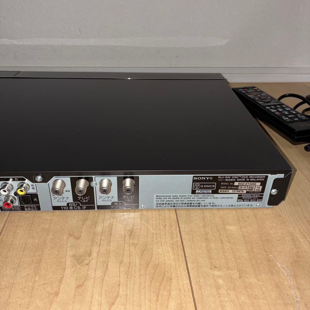 Sony ブルーレイレコーダー　BDZ-ET2200動作ok です