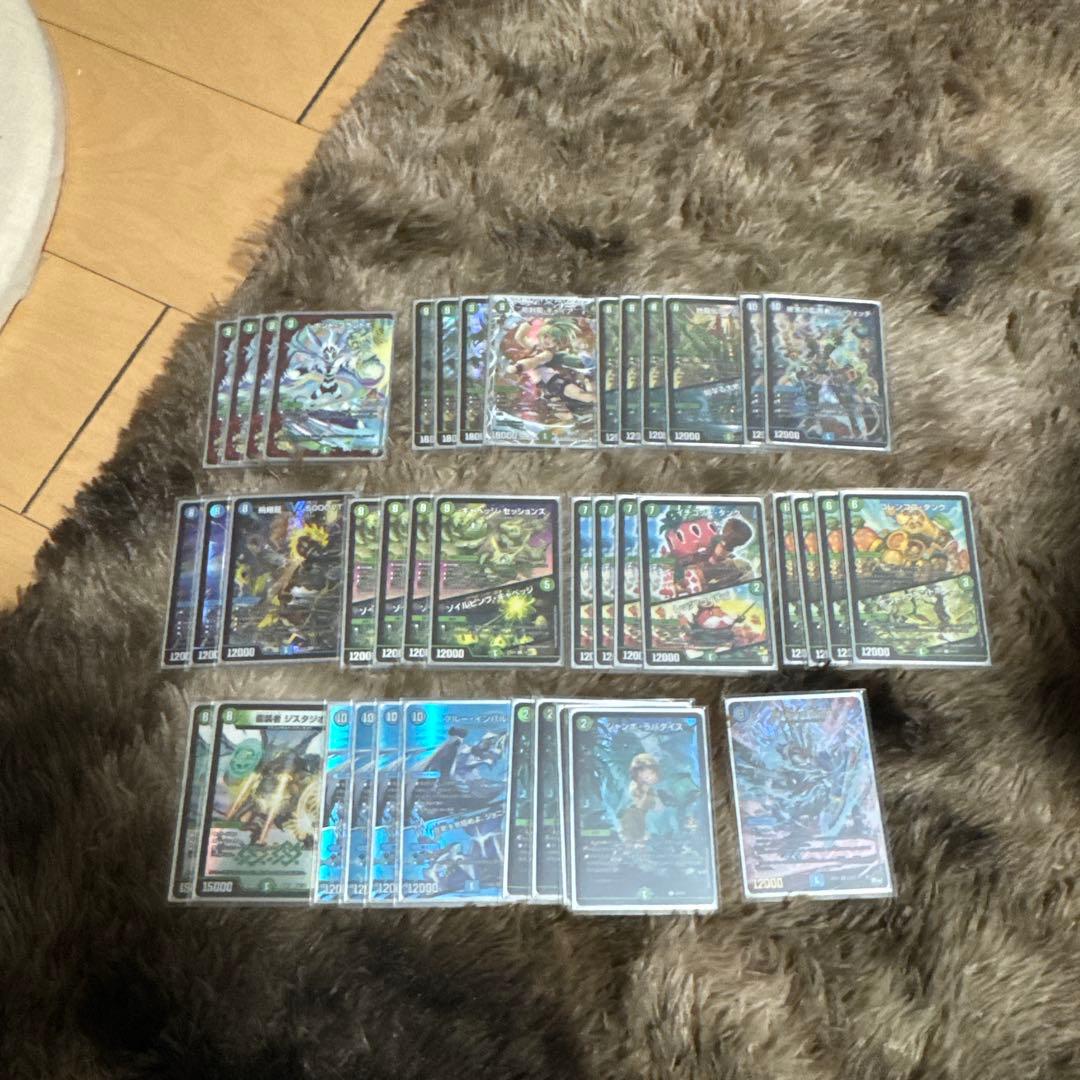 G*o様 デュエルマスターズカード引退品