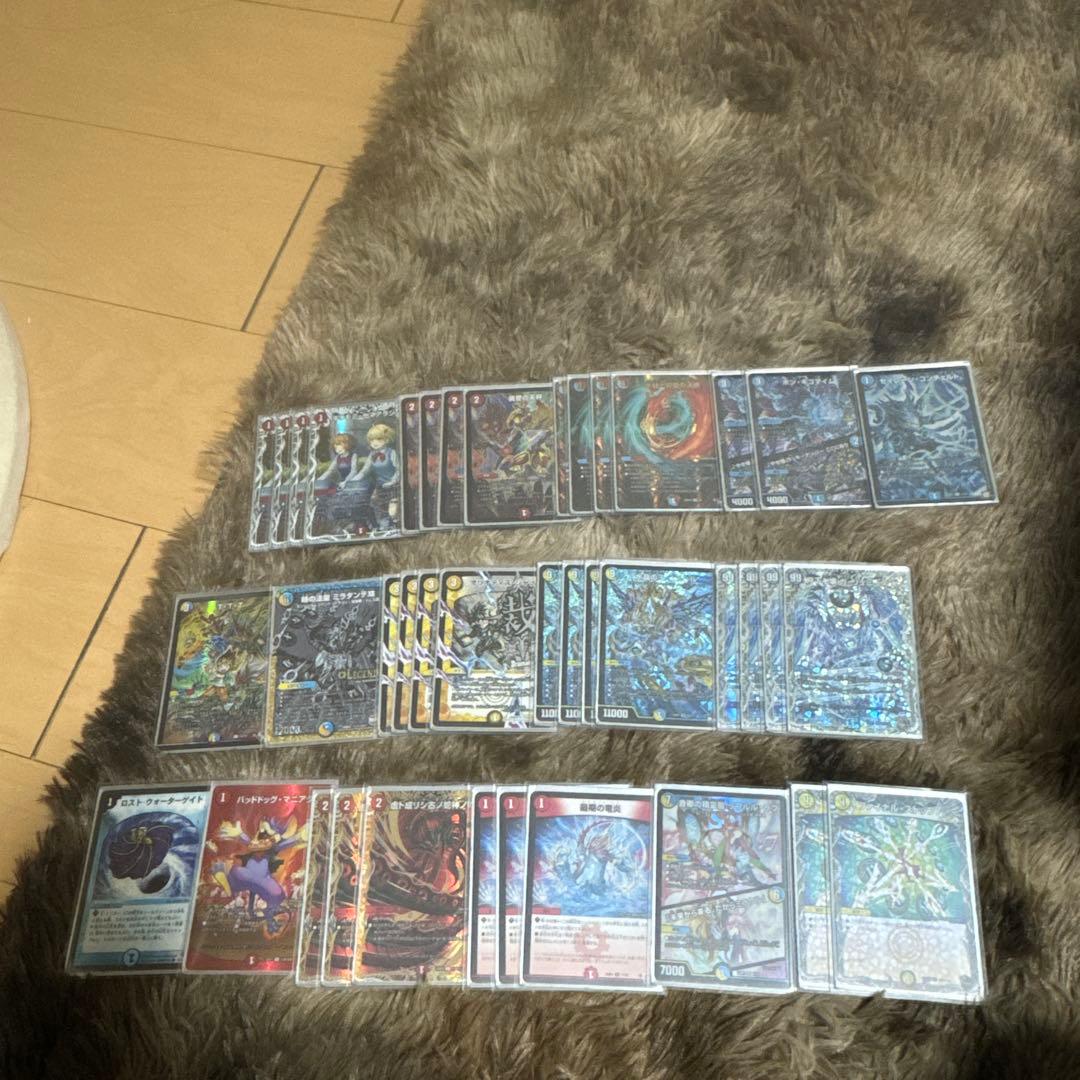 G*o様 デュエルマスターズカード引退品