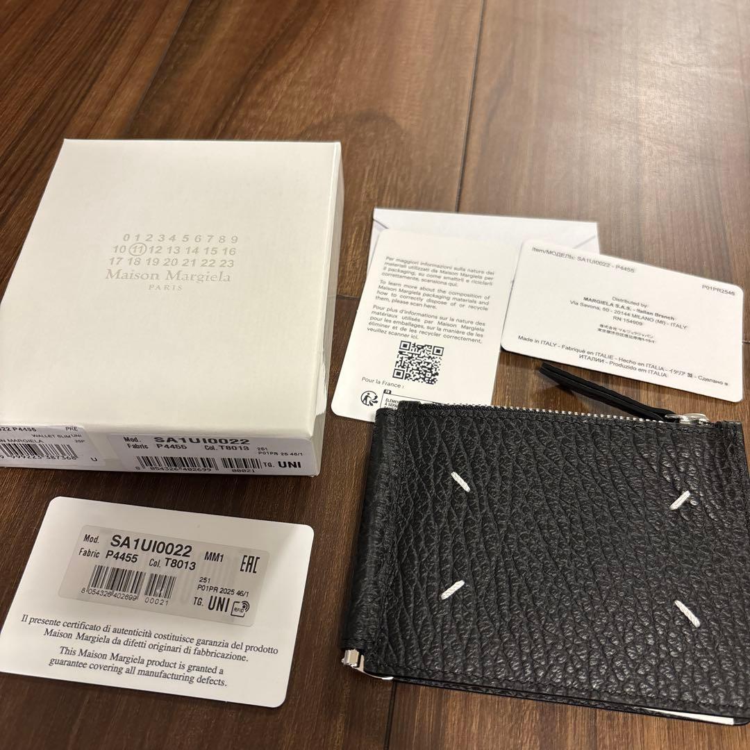 Maisonマルジェラ　マネークリップ　ウォレット