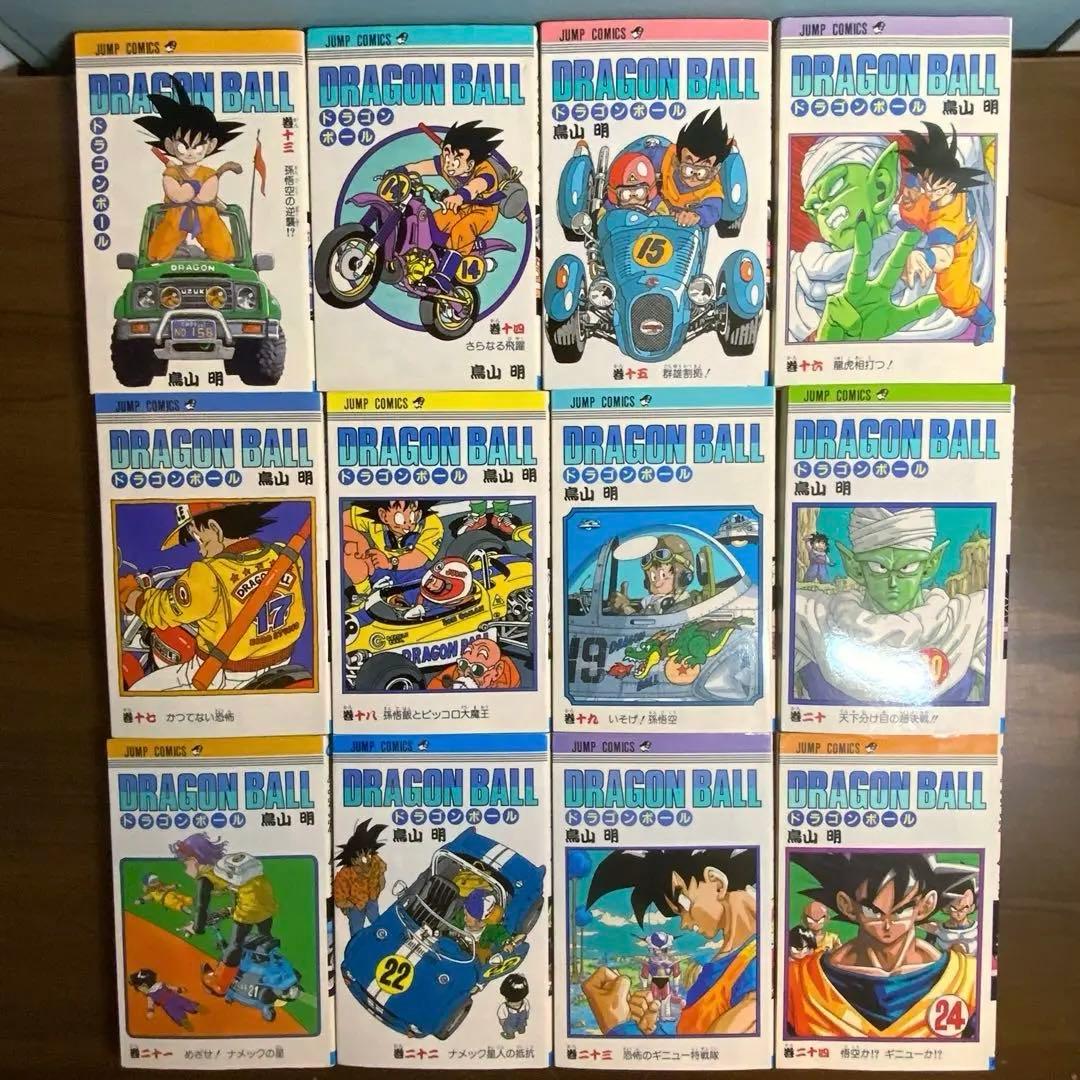 漫画　ドラゴンボール　全巻セット　42巻セット