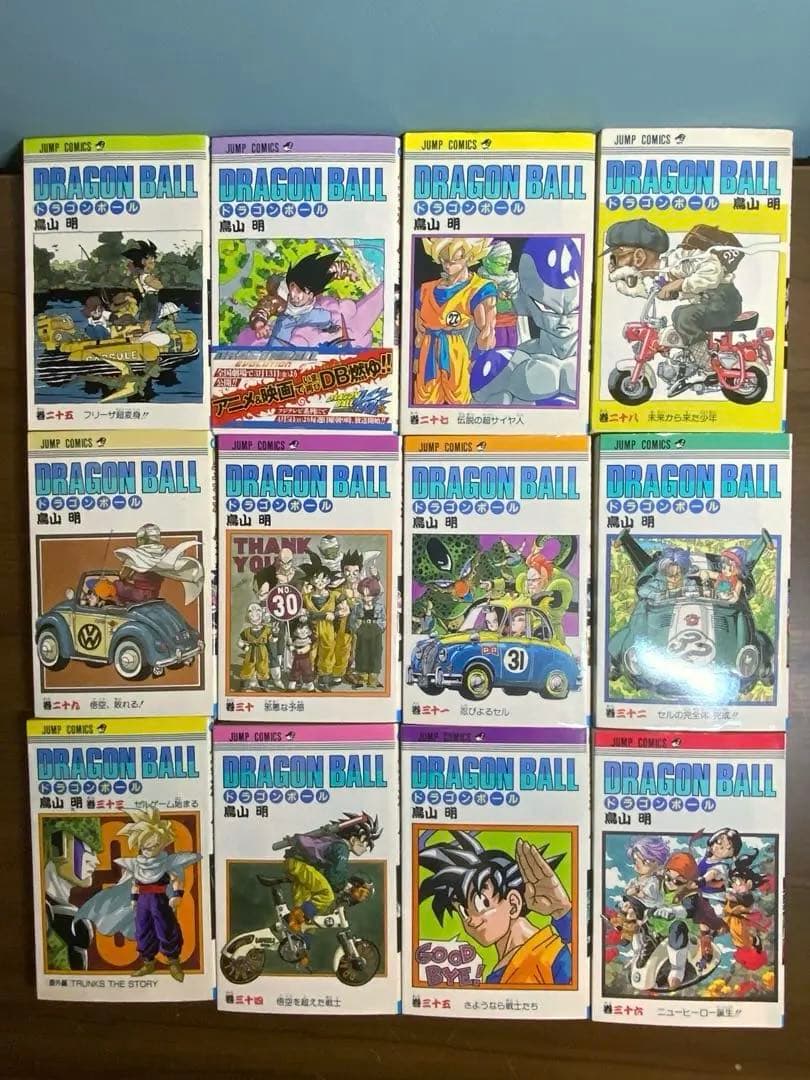 漫画　ドラゴンボール　全巻セット　42巻セット