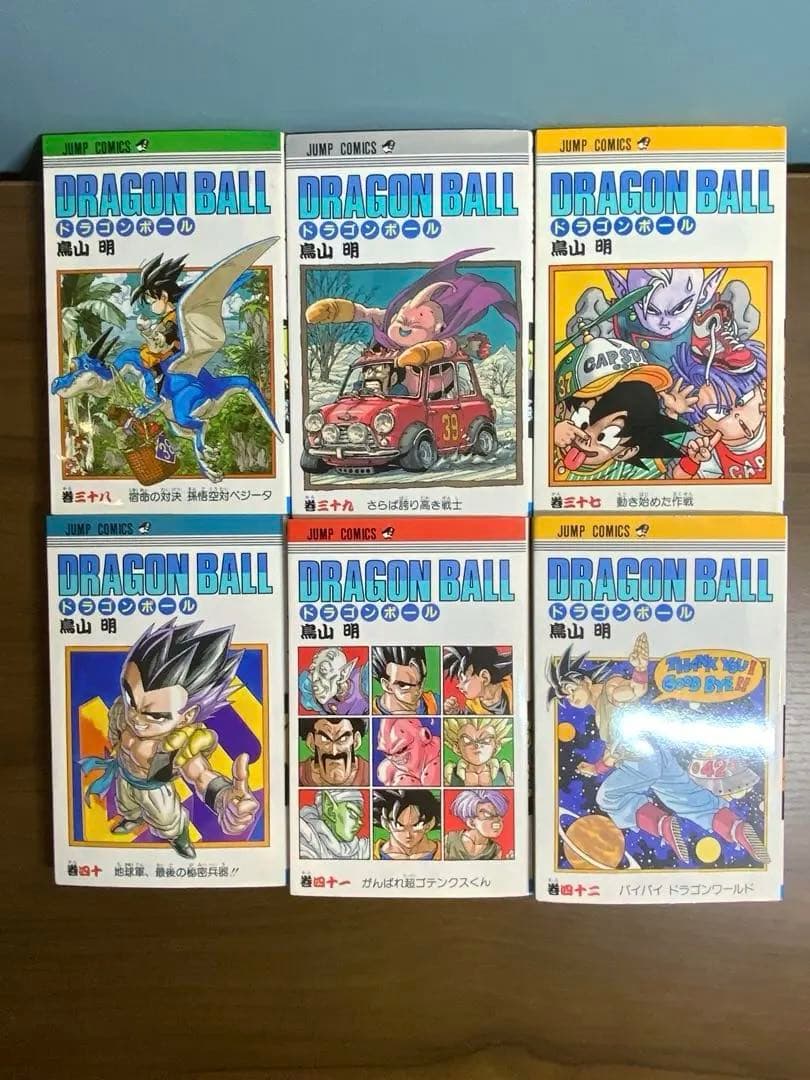 漫画　ドラゴンボール　全巻セット　42巻セット