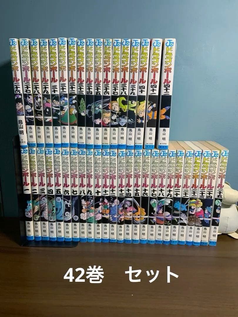 漫画　ドラゴンボール　全巻セット　42巻セット