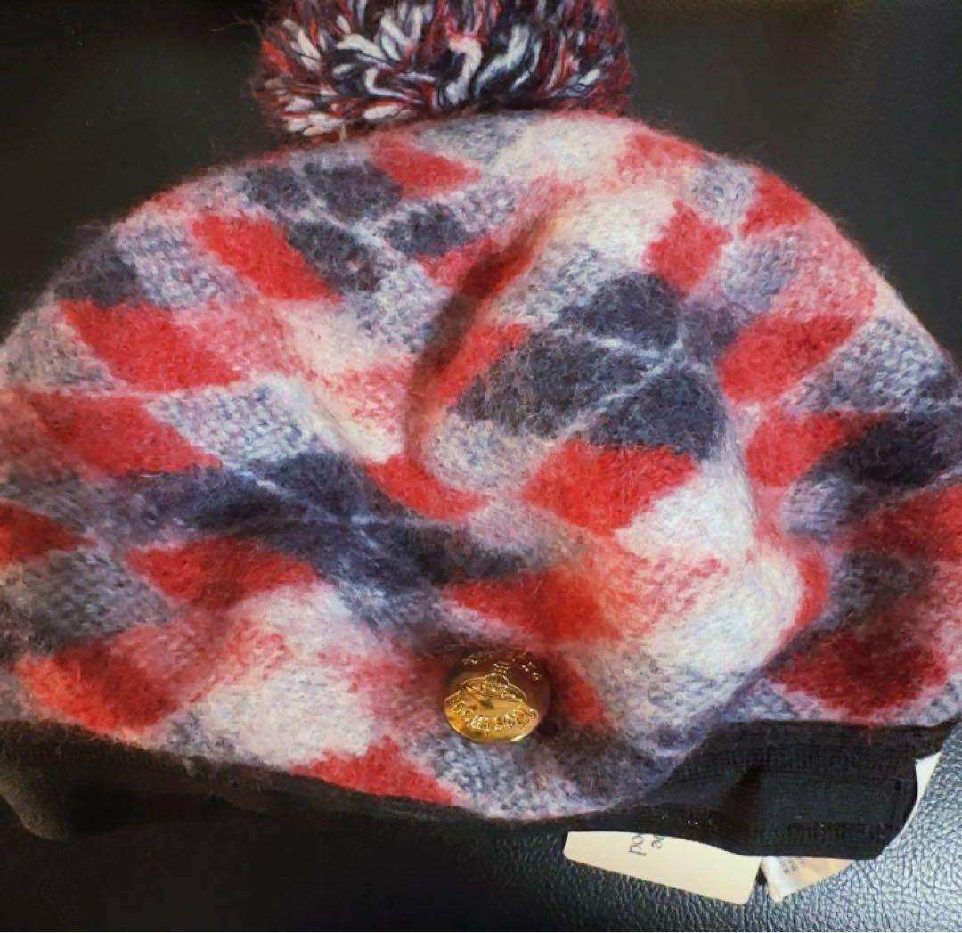 廃盤新品ヴィヴィアンウエストウッド　ポンポン付き　アーガイル柄　モヘアベレー帽