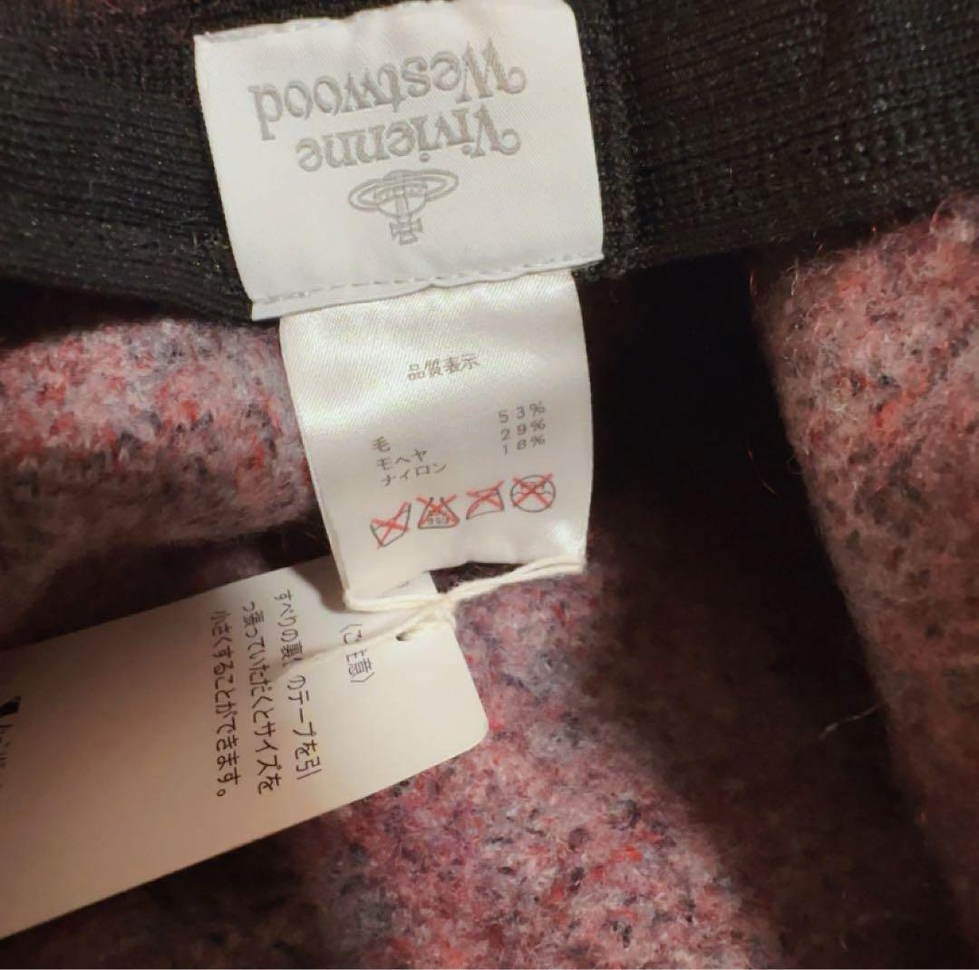 廃盤新品ヴィヴィアンウエストウッド　ポンポン付き　アーガイル柄　モヘアベレー帽