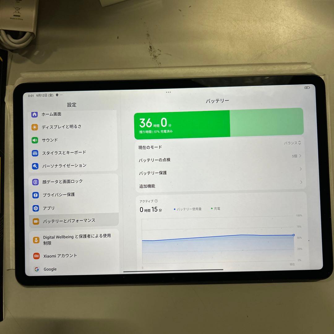 Xiaomi POCO Pad M1 タブレット 8GB+256GB