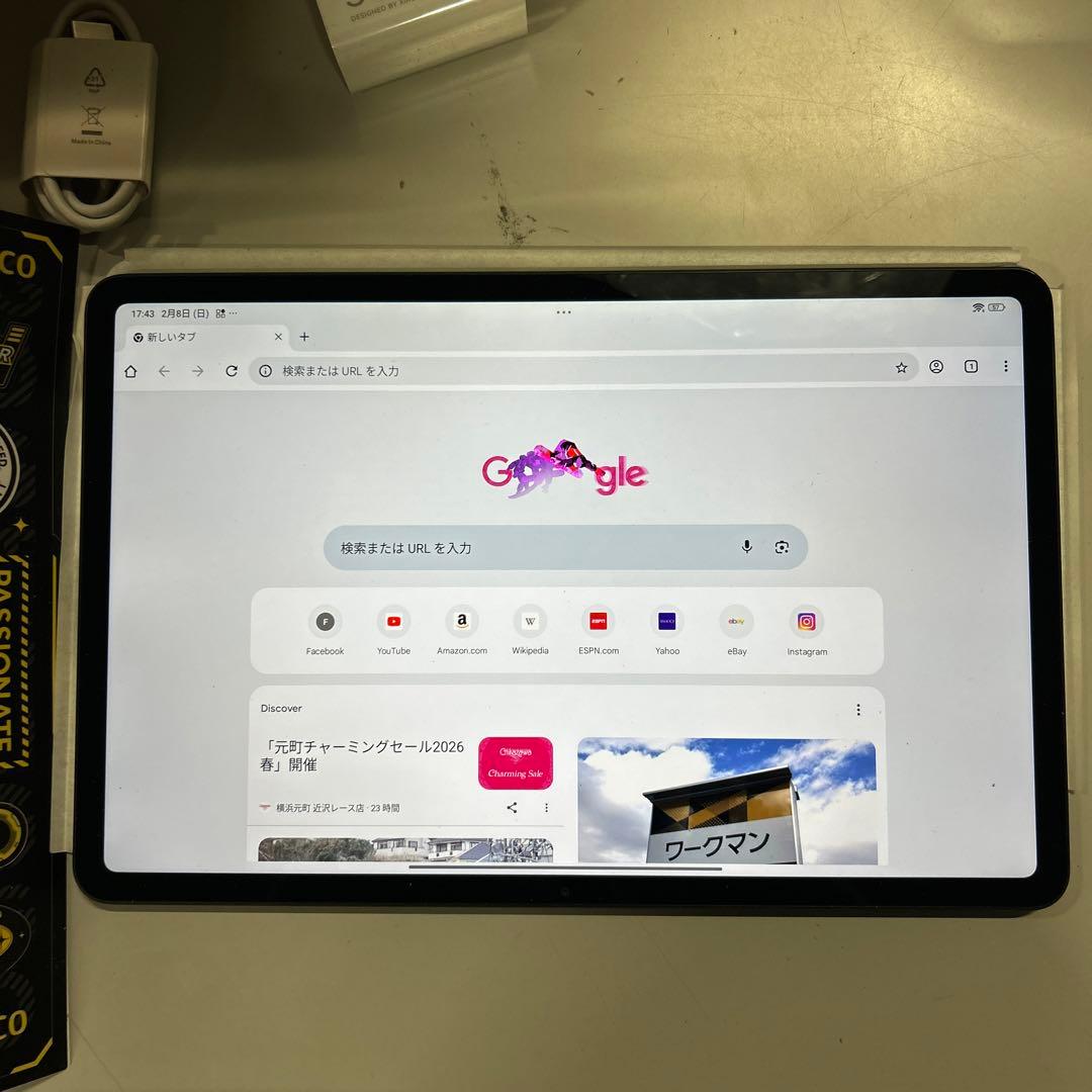 Xiaomi POCO Pad M1 タブレット 8GB+256GB