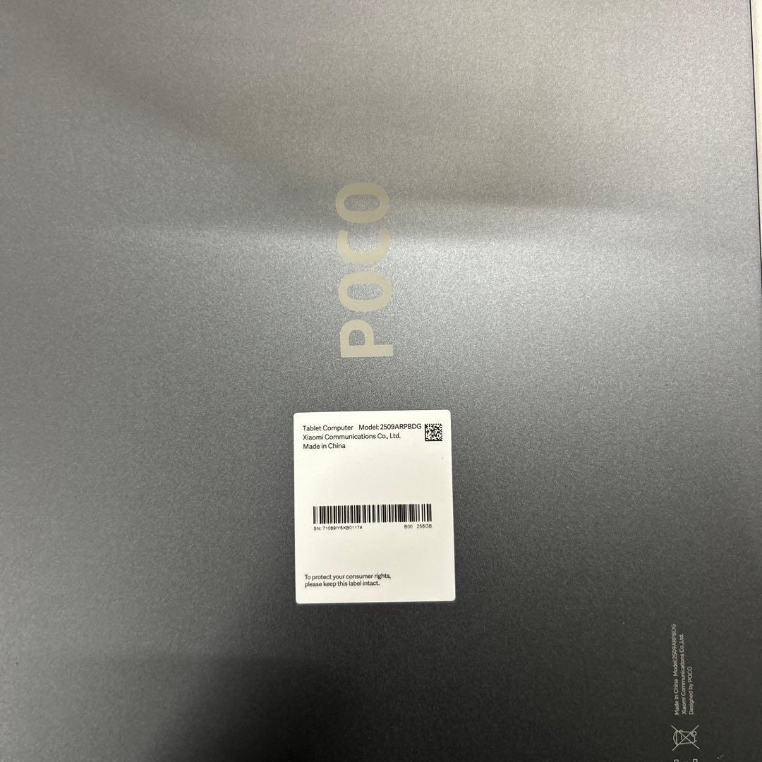 Xiaomi POCO Pad M1 タブレット 8GB+256GB