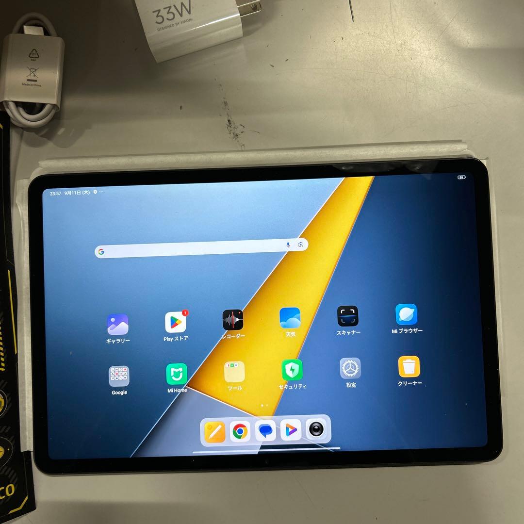 Xiaomi POCO Pad M1 タブレット 8GB+256GB