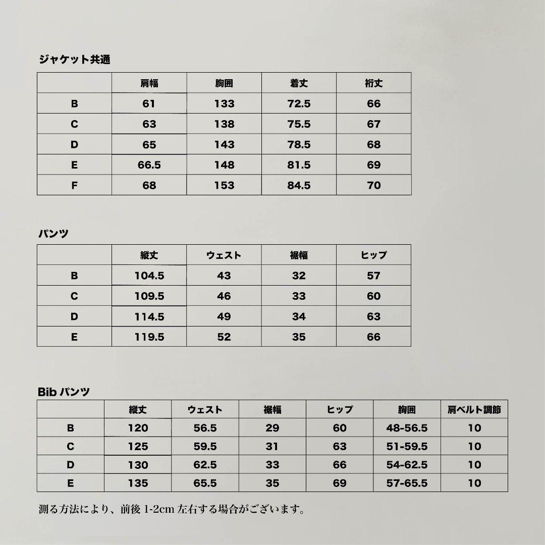 WINTER TICKET ウィンターチケット　ジャケット