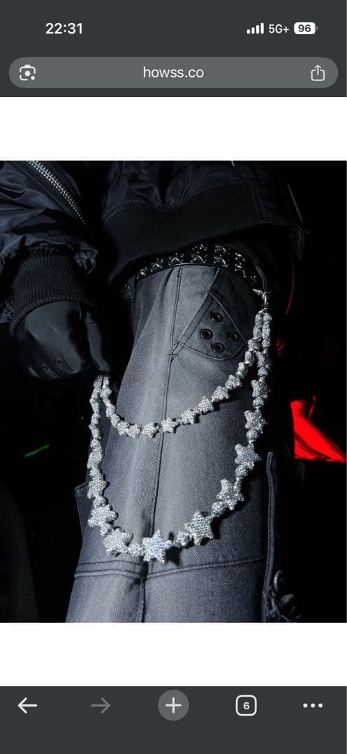 HOWSS スター 星 ウォレットチェーン