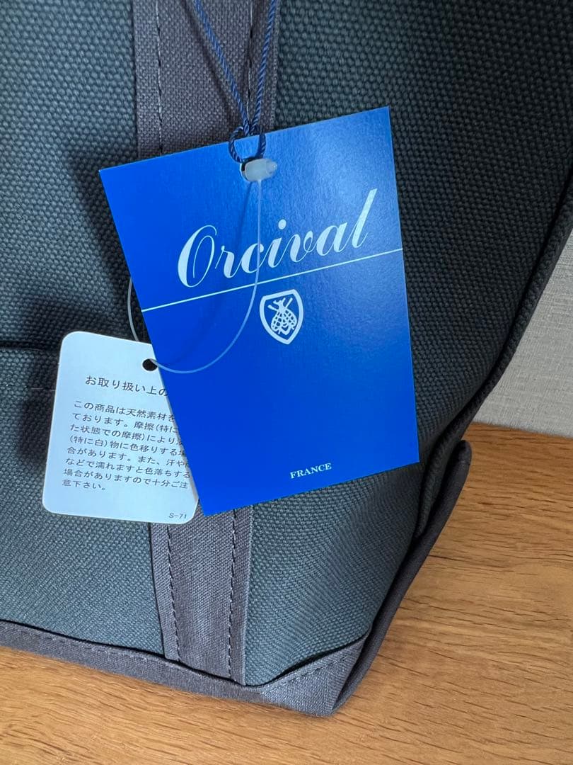 新品タグ付き　ORCIVAL TOTE BAG SMALL チャコール