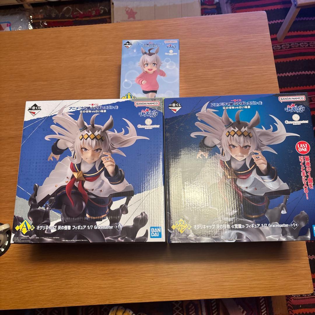 【匿名配送】一番くじ ウマ娘 A賞&D賞&ラストワン賞オグリキャップ フィギュア