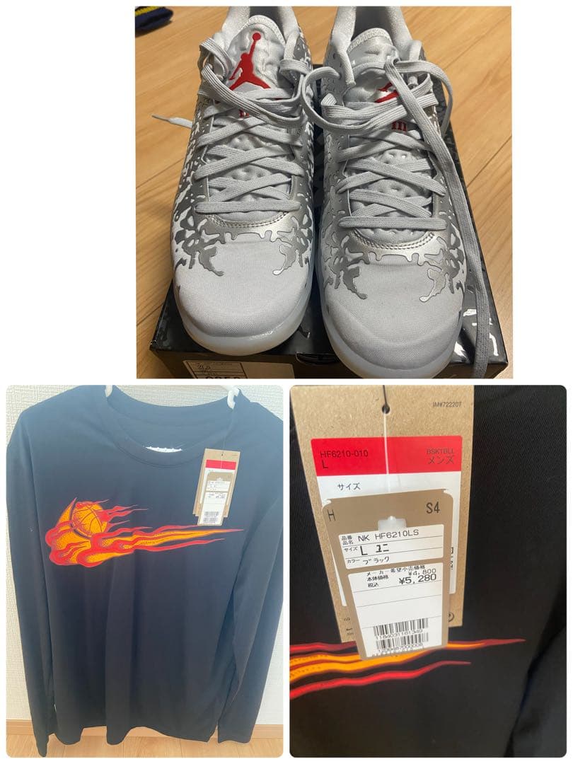 ☆未使用　バッシュ、ロンTまとめ売り