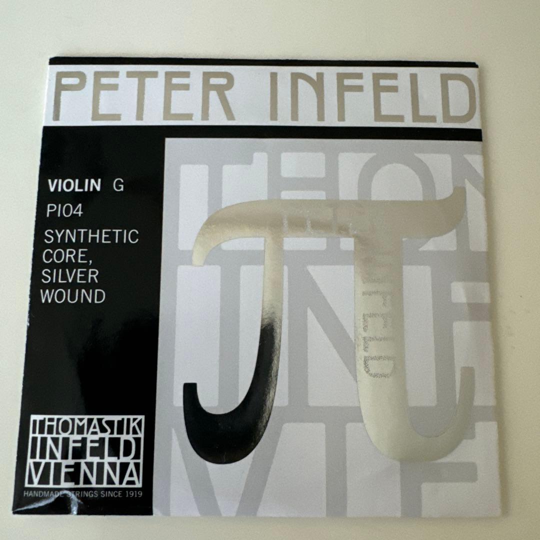バイオリン　弦　ぺーター・インフェルド（Peter Infeld）