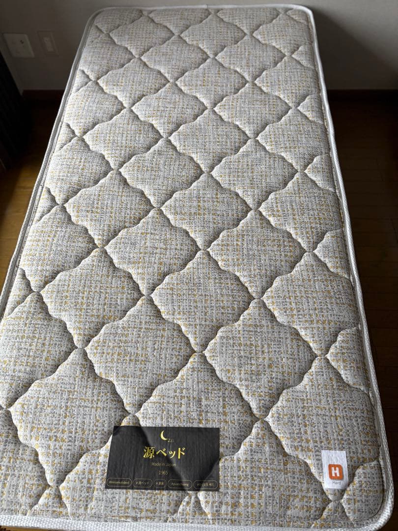 咲夜レアル　キープ　シングル　サンライズイエロー