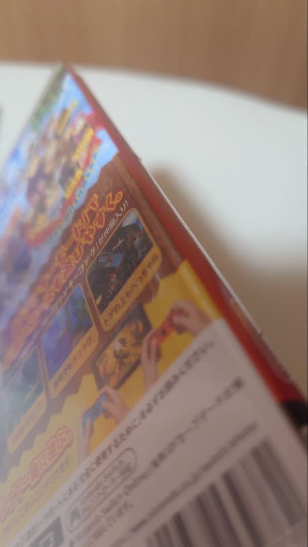 Nintendo Switch ゲーム 3本セット　海賊無双、マリテニ、ドンキー