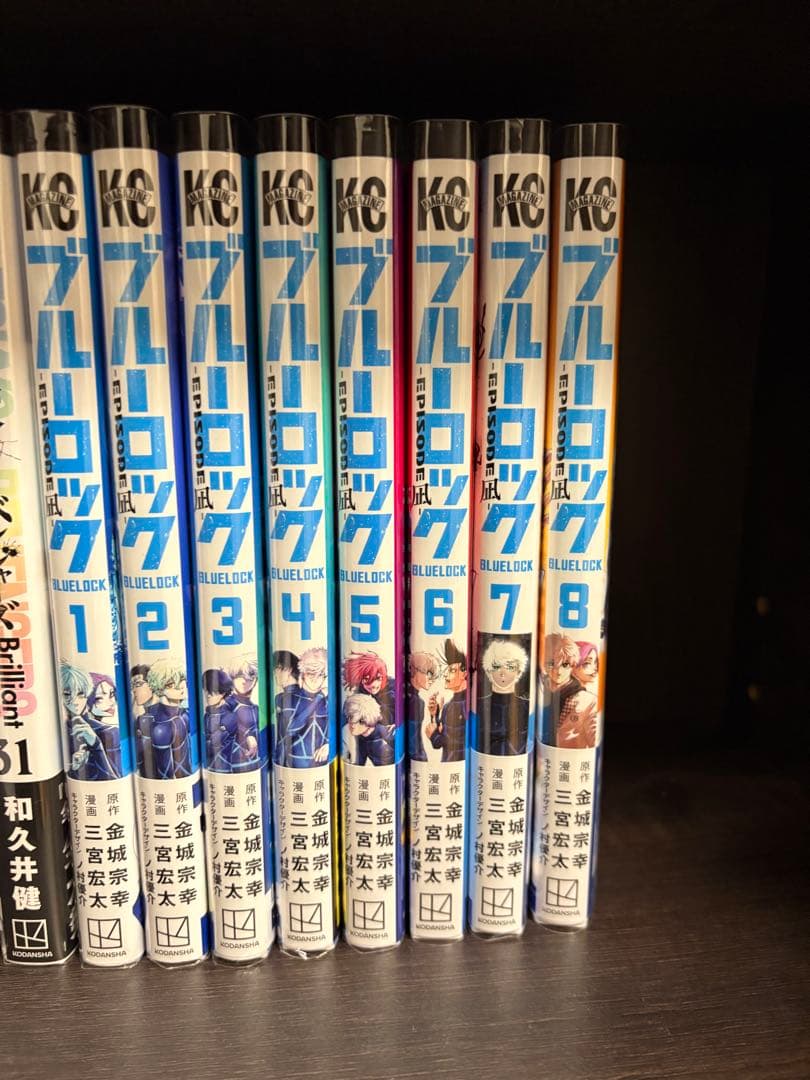 ブルーロック 全35巻　エピソード凪全8巻
