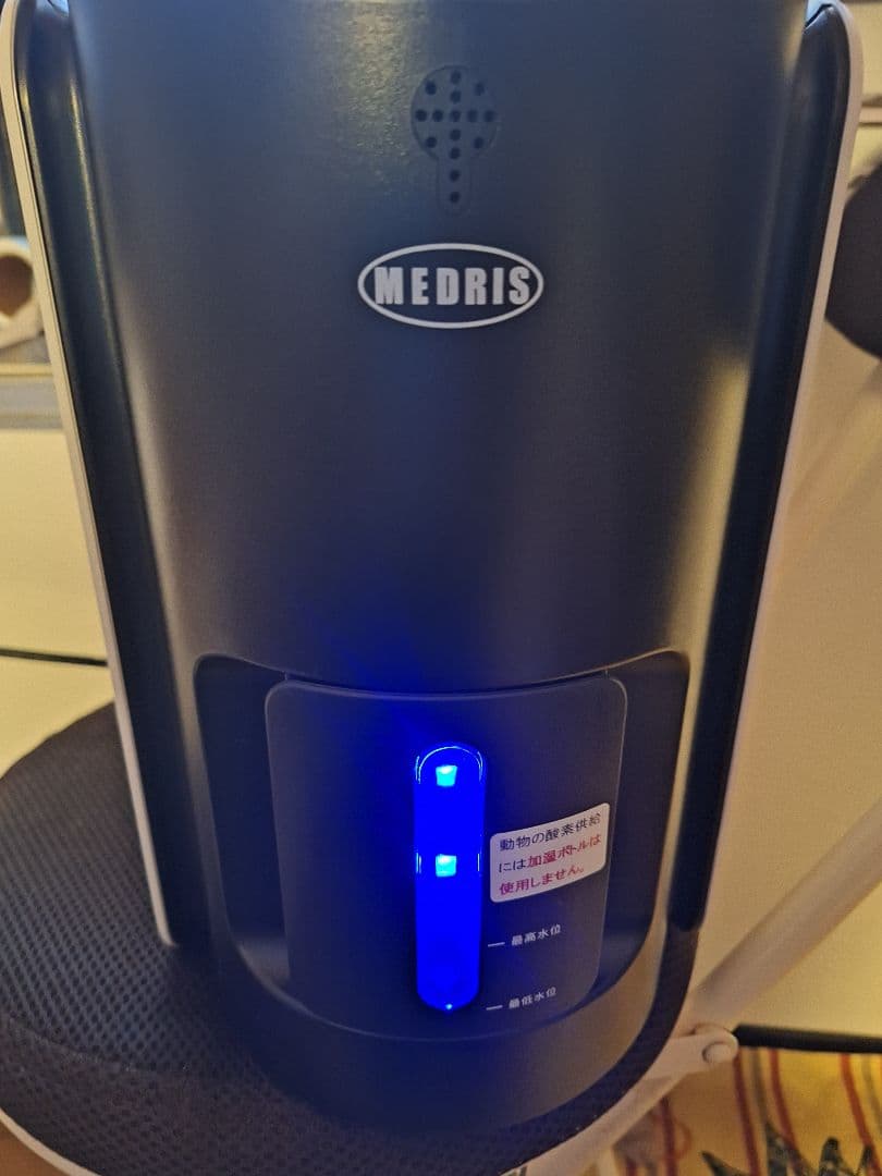 MEDRIS 酸素発生器 家庭用 ペット人間 酸素室