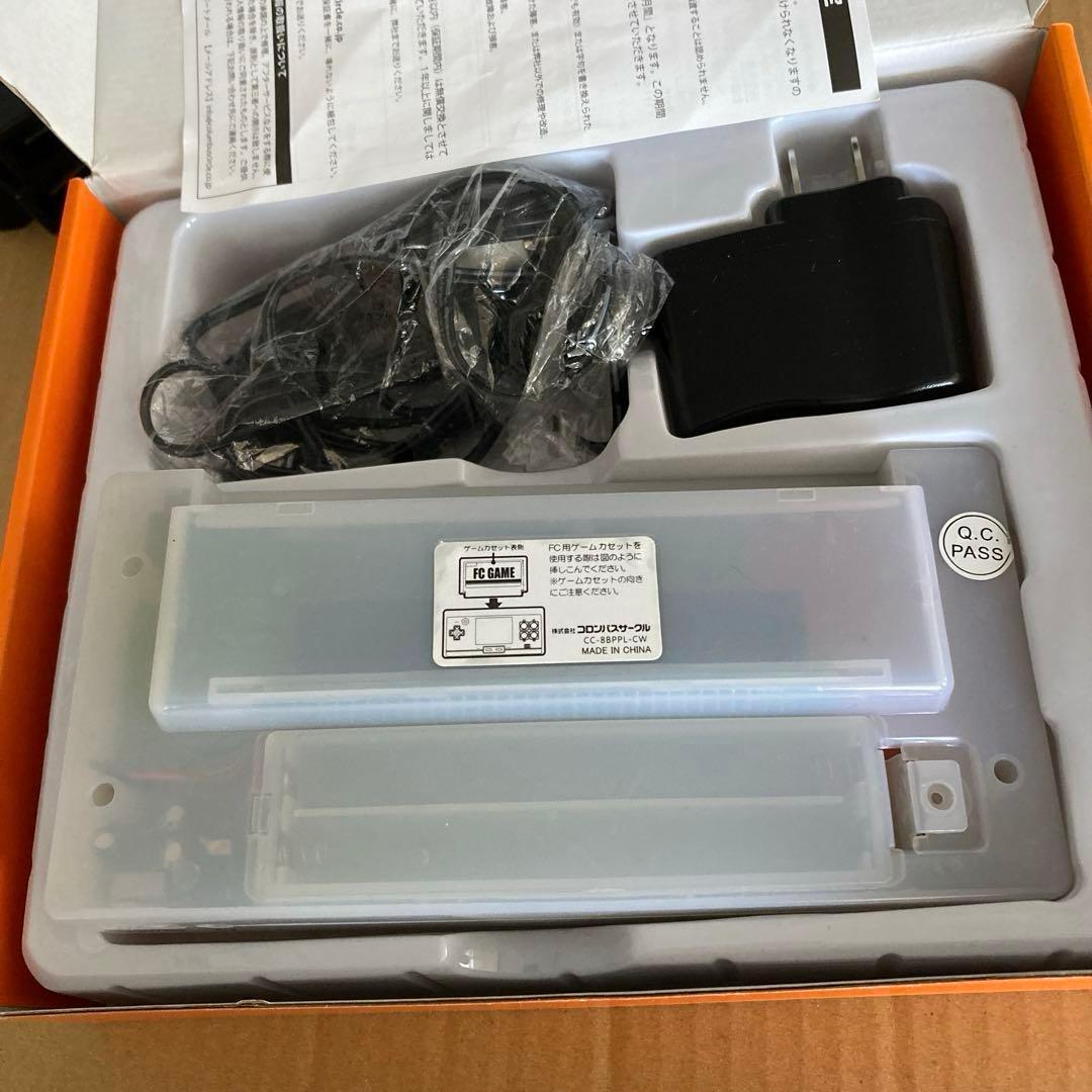 FC用互換機 8ビットポケットプラス & ソフトセット