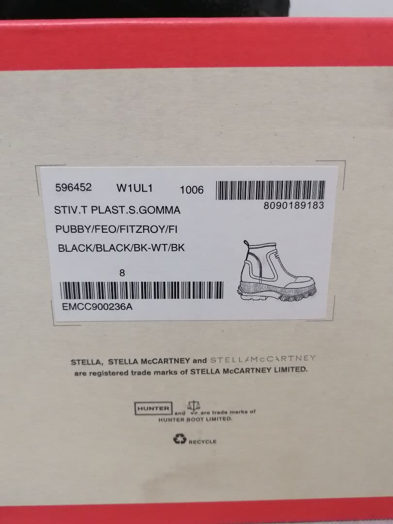 売切最終価格♂新品・コラボ・レインブーツ【ステラマッカートニー　×　ハンター】黒