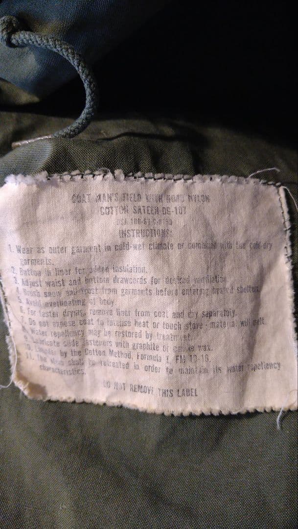 60's M-65 2nd フィールドジャケット ミリタリー ヴィンテージ