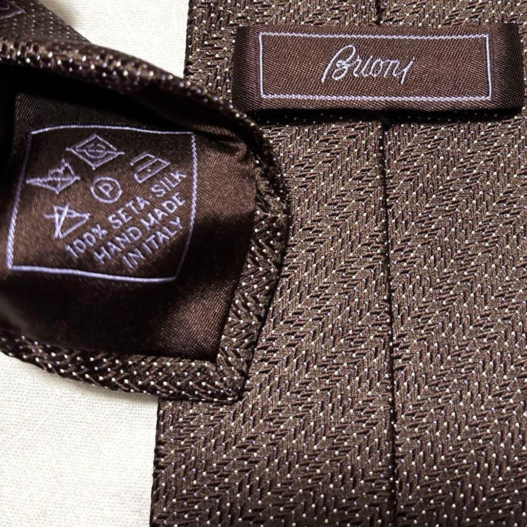 極美品　Brioni ブリオーニ　ネクタイ　ブラウン　ドット　ジャガード　光沢