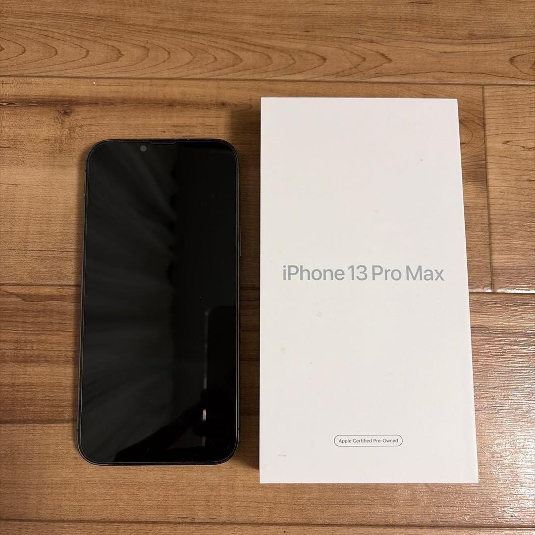 【お得】iPhone 13 Pro Max 256GB SIMフリー ケース付き