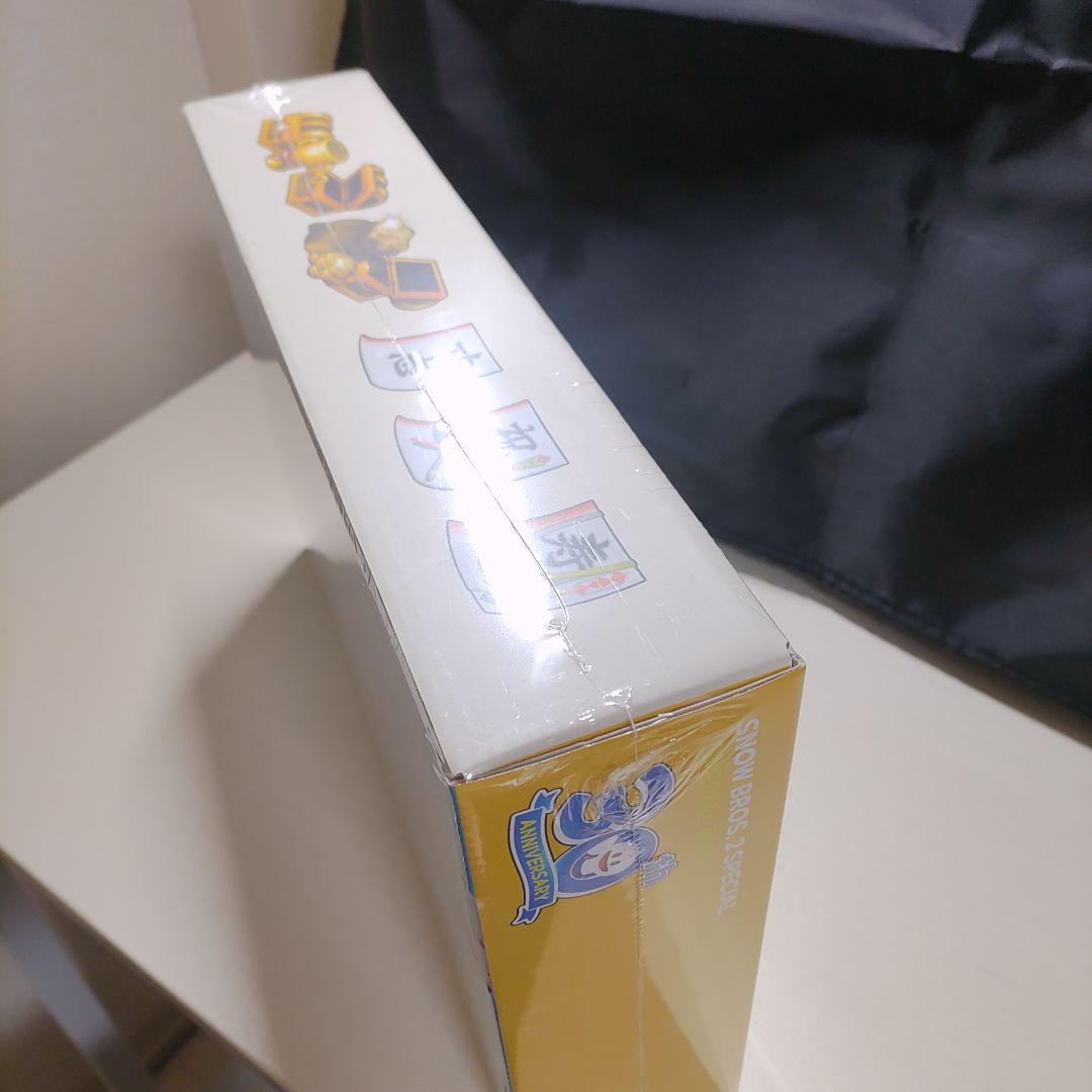 スノーブラザーズ2スペシャル スペシャルボックス