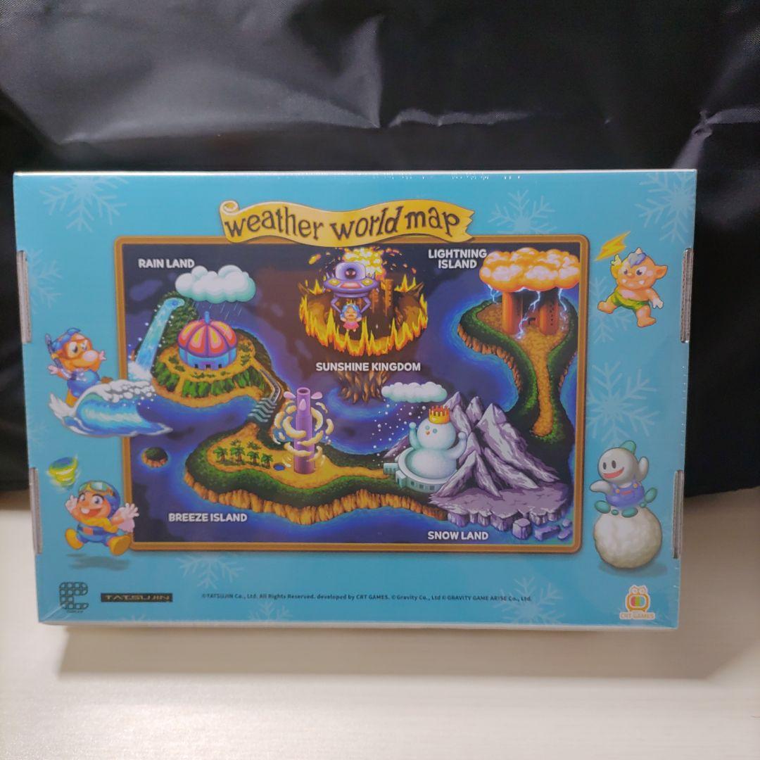 スノーブラザーズ2スペシャル スペシャルボックス