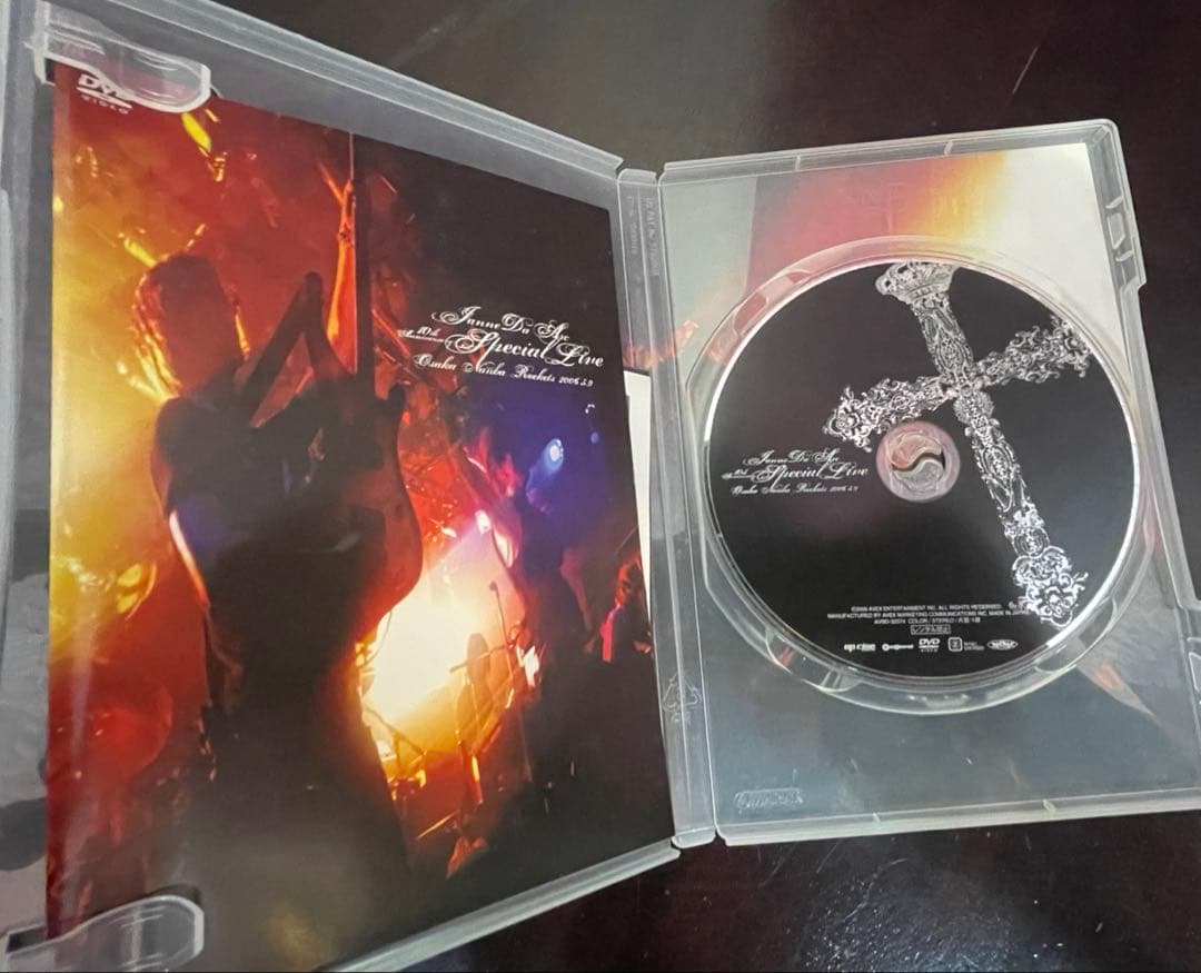 JanneDaArc DAMIJAW DVD まとめ売り