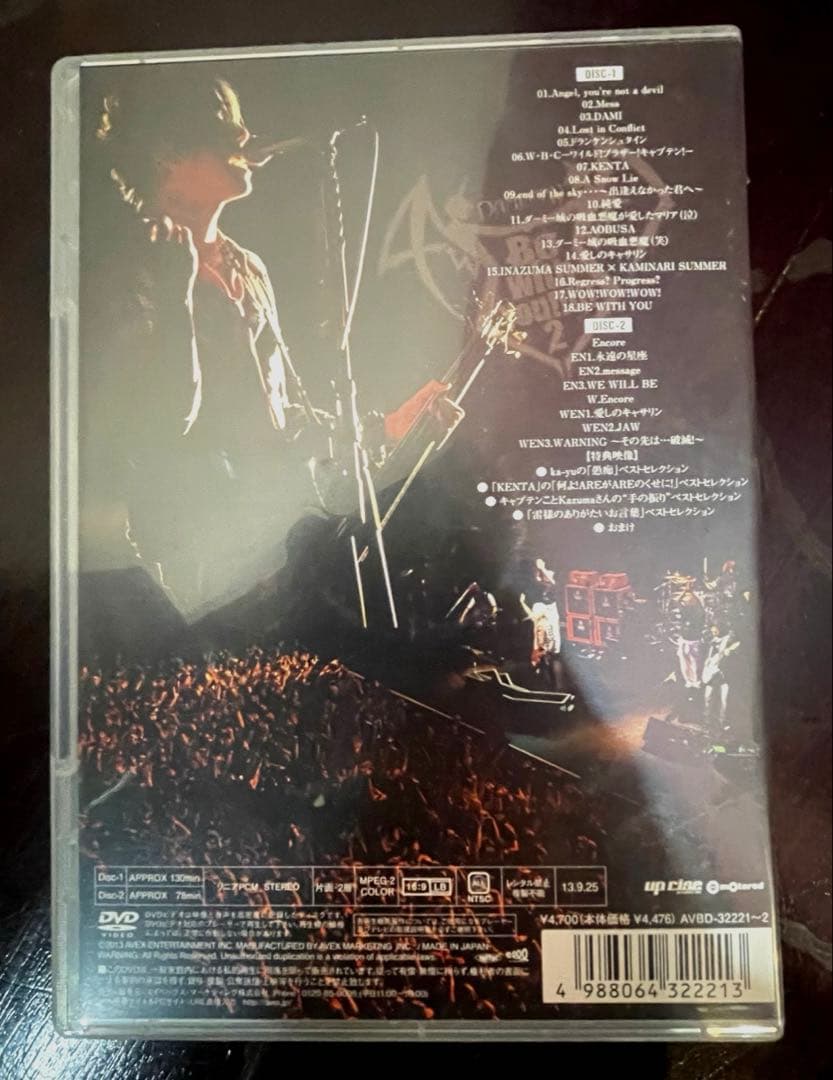 JanneDaArc DAMIJAW DVD まとめ売り