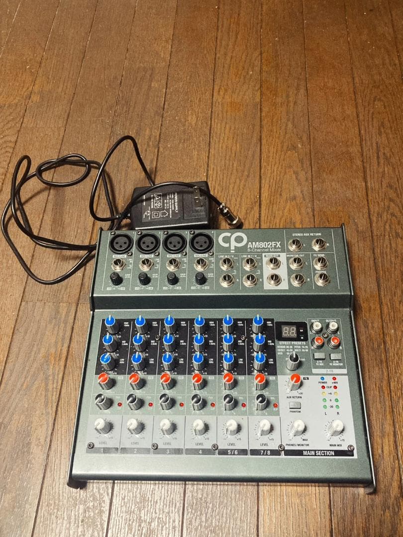 [美品] CP AM802FX 8チャンネルミキサー