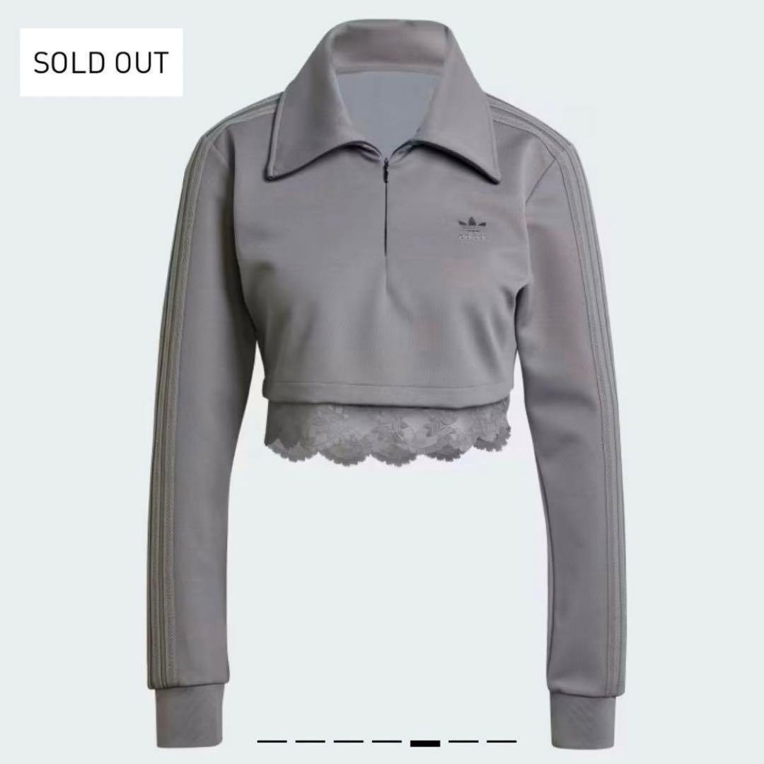希少　adidas アディダスオリジナルス　クロップド　トップス　レース　グレー