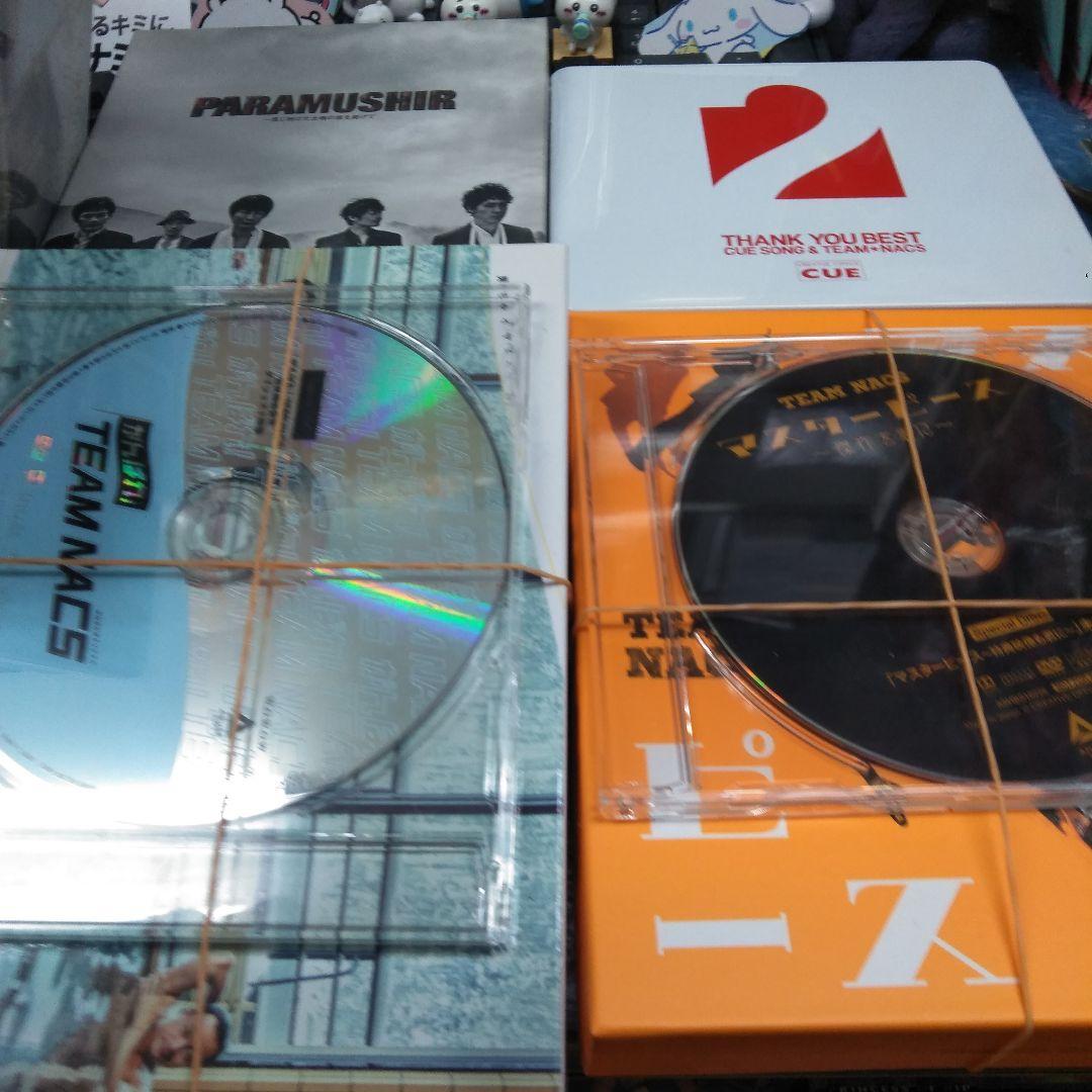 チームナックス 舞台　ＣＤ　ほか　15本セット