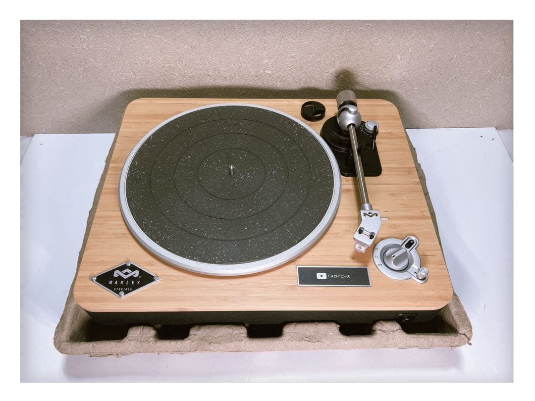 House of Marley ワイヤレスターンテーブル EM-JT002