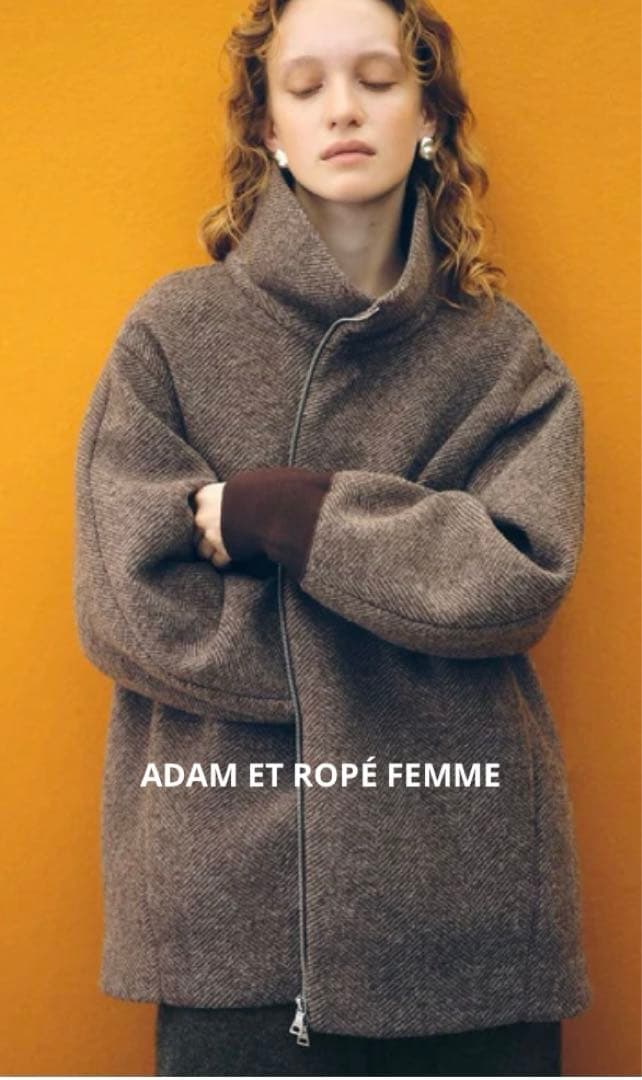 ADAM ET ROPÉ ヘリンボンツイードボンディングコーディガン