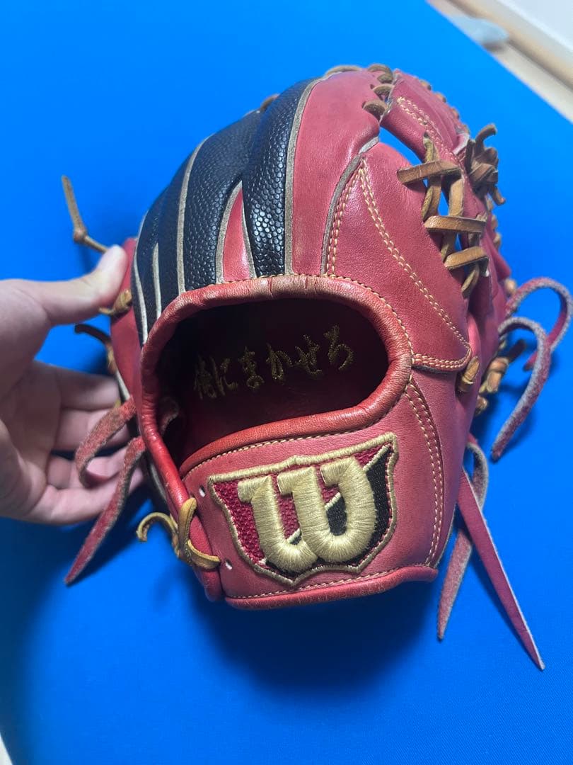 Wilson 硬式グローブ レッド ブラック