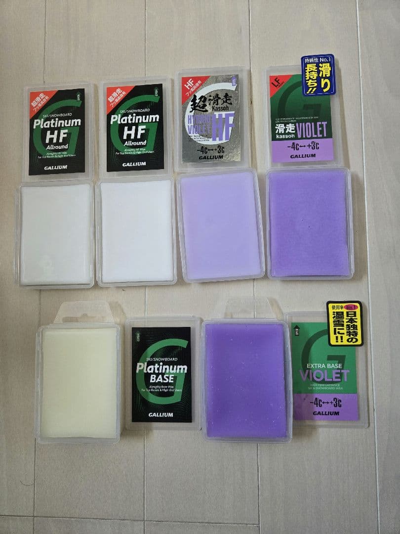 GALLIUM WAX　ガリウムワックス　 超滑走Hiフッ素ワックス