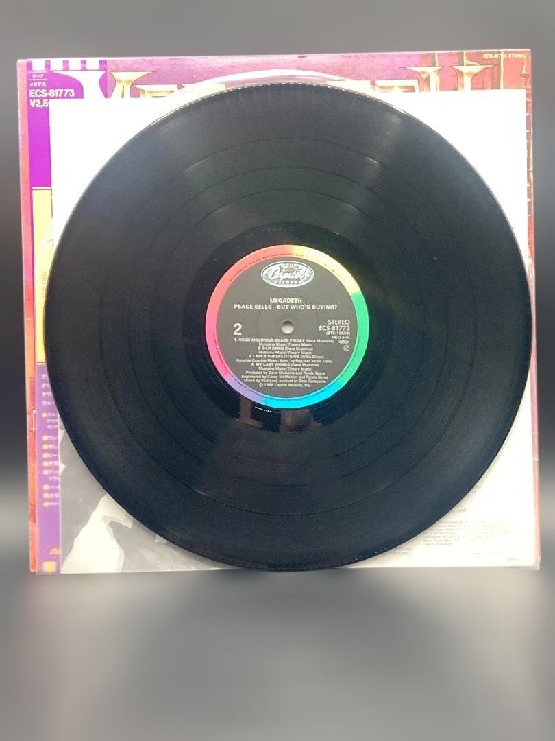 Megadeth PEACE SELLS… BUT WHO'S BUYING?