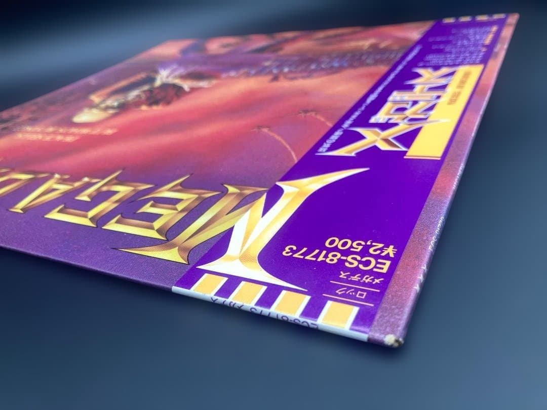 Megadeth PEACE SELLS… BUT WHO'S BUYING?